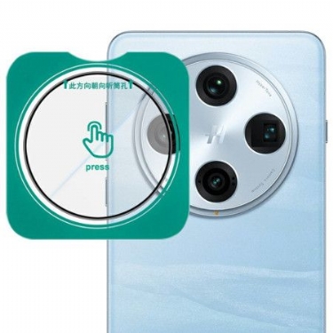 Kameralinsebeskytter Til Oppo Find X8 Pro Med Automatisk Positioneringsramme