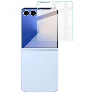 Ydre Hærdet Glasskærmbeskytter Til Samsung Galaxy Z Flip 7 5g Imak