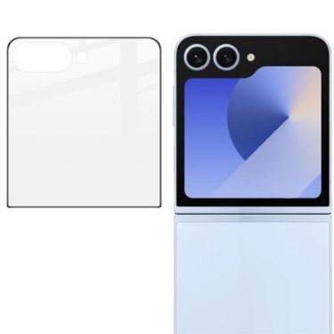 Ydre Hærdet Glasskærmbeskytter Til Samsung Galaxy Z Flip 7 5g (sort Kant)