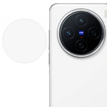 Hærdet Glaslinsebeskytter Til Vivo X200