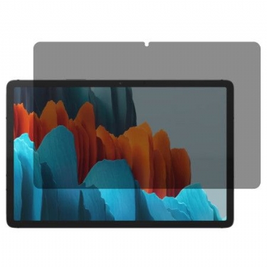 Anti-spion Skærmbeskytter I Hærdet Glas Til Samsung Galaxy Tab S11