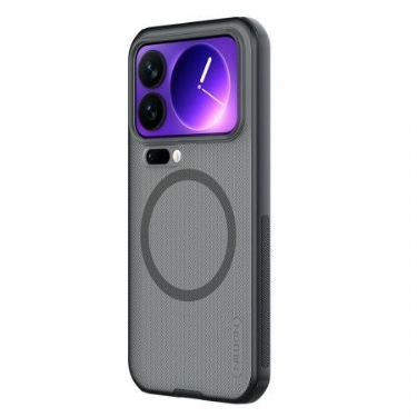 Cover Xiaomi 17 Pro Magsafe Super Frosted Shield Pro Nillkin