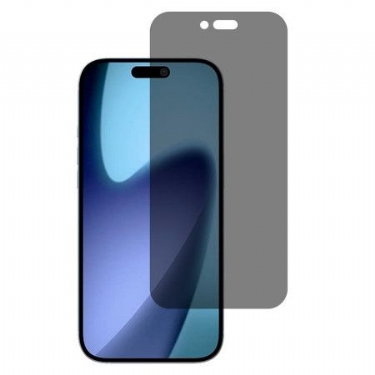 Anti-spionage Hærdet Glasskærmbeskytter Til iPhone Air