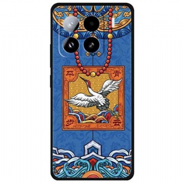 Cover Xiaomi 15 Pro Azurblå Skyer