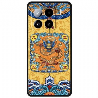 Cover Xiaomi 15 Pro Telefon Etui Kejser Og Drage