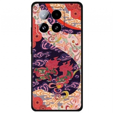 Cover Xiaomi 15 Pro To Løver I Skyerne