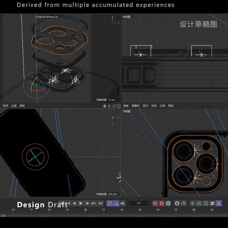 Cover Oneplus Nord 4 Ergonomisk