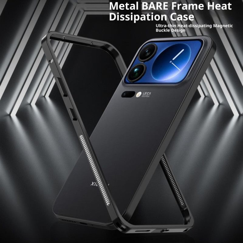 Xiaomi 17 Pro Max Varmeafledning