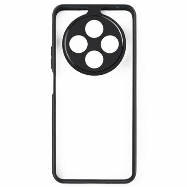 Cover Poco C75 Stødsikker