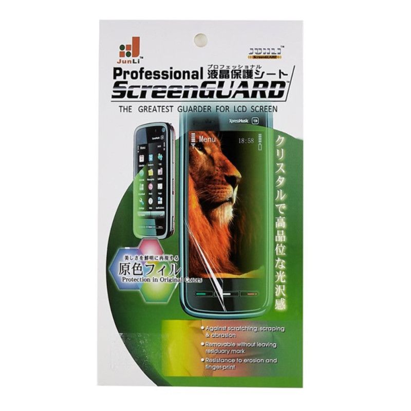 Skærmbeskytter Til Xiaomi Redmi 14c / Poco C75