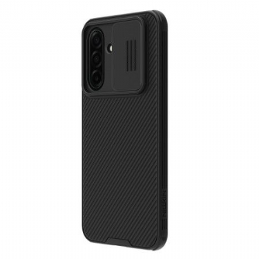 Cover Samsung Galaxy A17 4g / 5g Camshield Pro-serien Nillkin