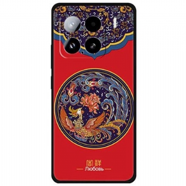 Cover Til Xiaomi 15 Føniksblomst