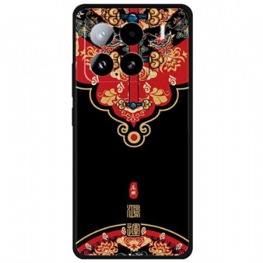 Cover Xiaomi 15 Heldig Ankomst