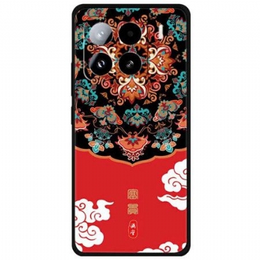 Cover Xiaomi 15 Telefon Etui Rød Rigdom
