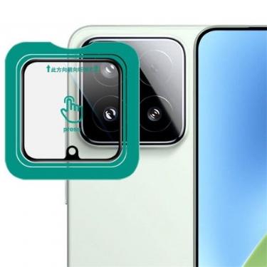 Hærdet Glaslinsebeskytter Til Xiaomi 15-ramme Selvpositionerende