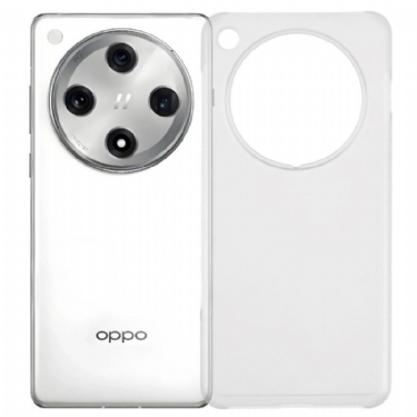 Cover Oppo Find X8 Telefon Etui Stiv Plastik