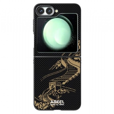 Cover Samsung Galaxy Z Flip 7 Fe Magsafe Kompatibel Great Wall