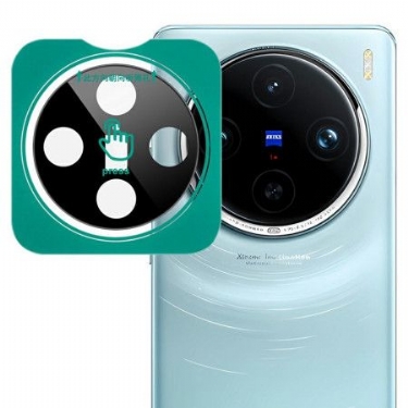 Hærdet Glaslinsebeskytter Til Vivo X100 Pro Selvpositionerende Ramme (sort Version)