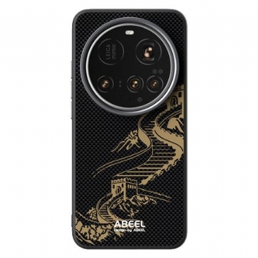 Cover Xiaomi 15 Ultra Great Wall Magsafe-kompatibel Abeel