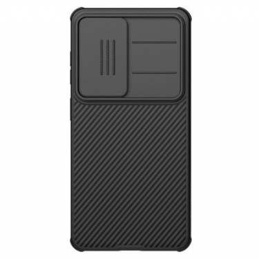 Cover Samsung Galaxy S26 Telefon Etui Nillkin Skydekameracover