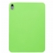 Fluorescerende Grøn